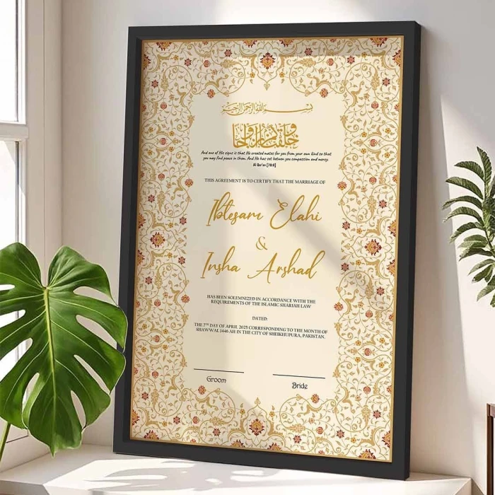 Personalised Nikkah Nama Frame Custom 4K Textured Print in Premium Matte Wooden Frame cover image 3