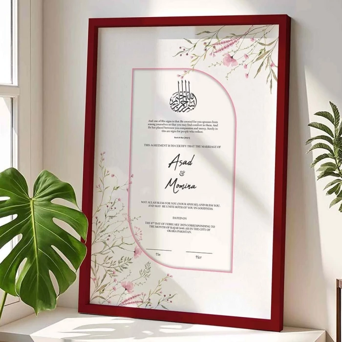 Custom Islamic Wedding Gift Frame Personalized Arabic Calligraphy & Floral Design cover image 2
