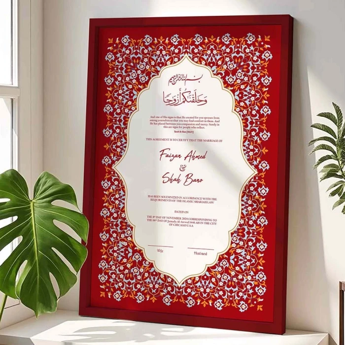 Premium Personalized Wedding Contract Frame Custom 4K Print in Matte Wooden Frame cover image 3