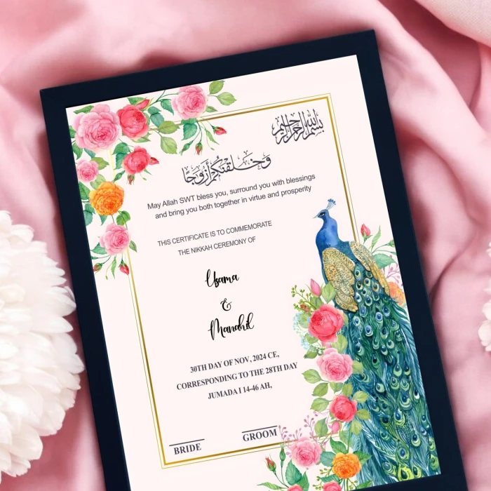 Premium Lovely Peacock Nikah Frame Personalized Islamic Wedding Frame cover image 1