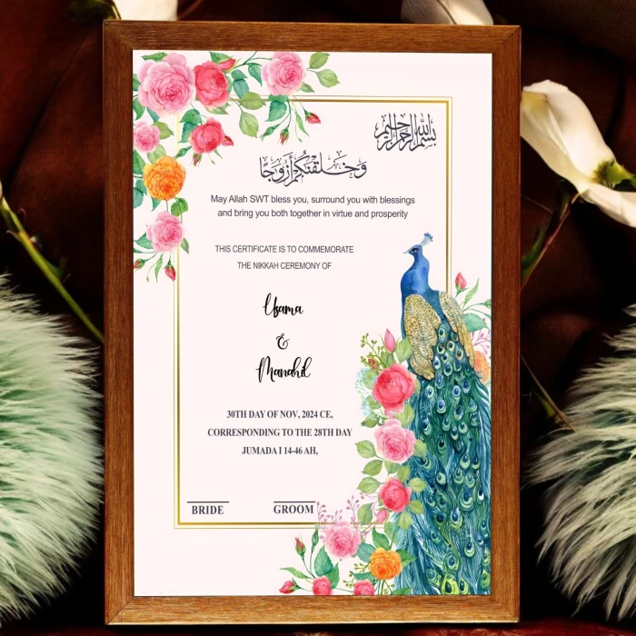 Premium Lovely Peacock Nikah Frame Personalized Islamic Wedding Frame