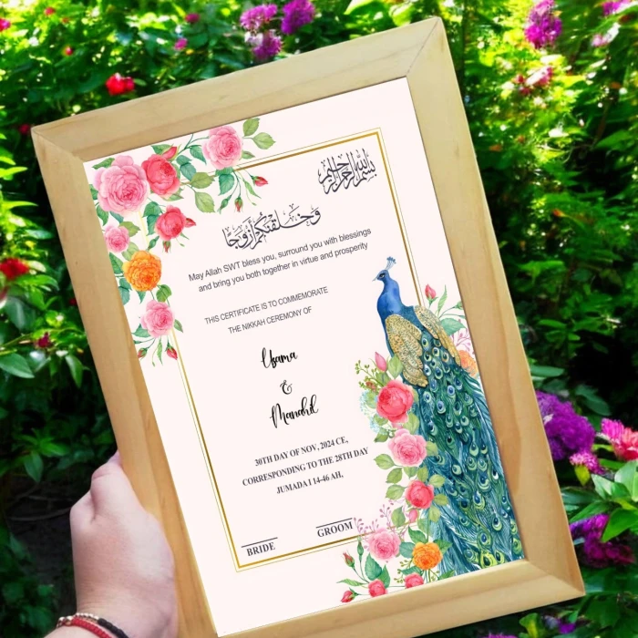 Premium Lovely Peacock Nikah Frame Personalized Islamic Wedding Frame cover image 2