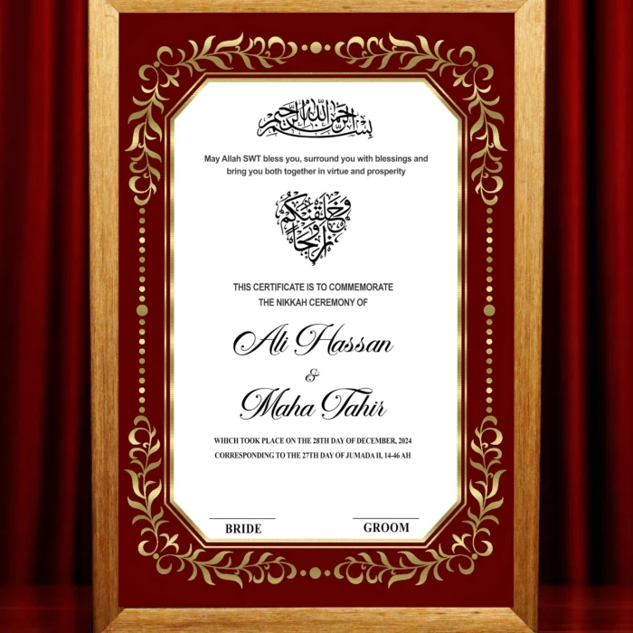 Personalized Nikah Certificate With frame