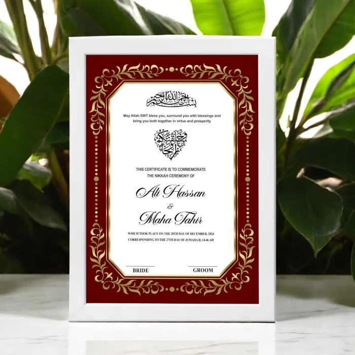 Personalized Nikah Certificate With frame cover image 2