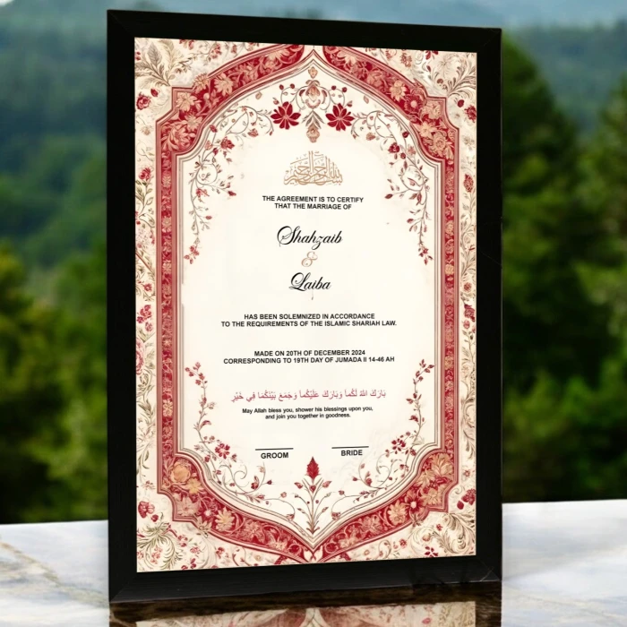 Custom Nikkah Certificate With Frame Ideal Wedding Gift cover image 1
