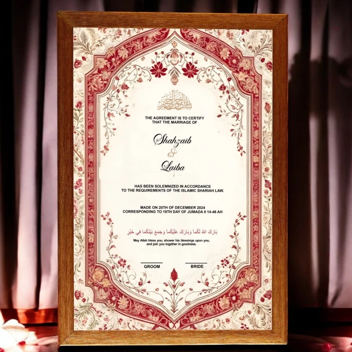 Custom Nikkah Certificate With Frame Ideal Wedding Gift cover image 2
