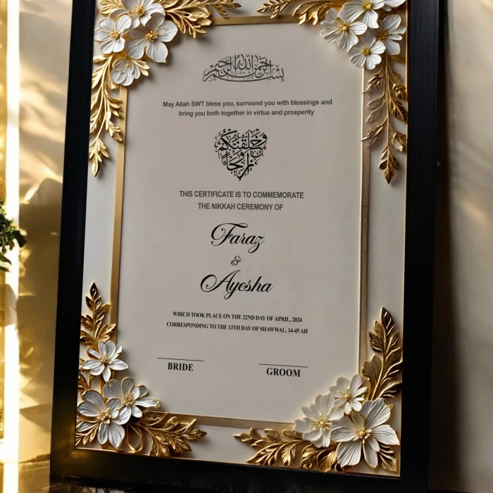 Royal Taj 3D Nikah Frame – Elegant Islamic Wedding Gift cover image 2