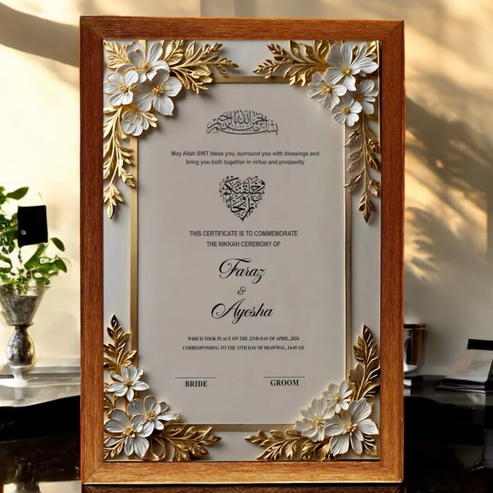 Royal Taj 3D Nikah Frame – Elegant Islamic Wedding Gift cover image 3