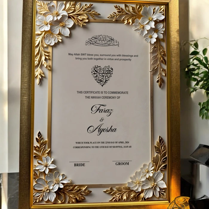 Royal Taj 3D Nikah Frame – Elegant Islamic Wedding Gift