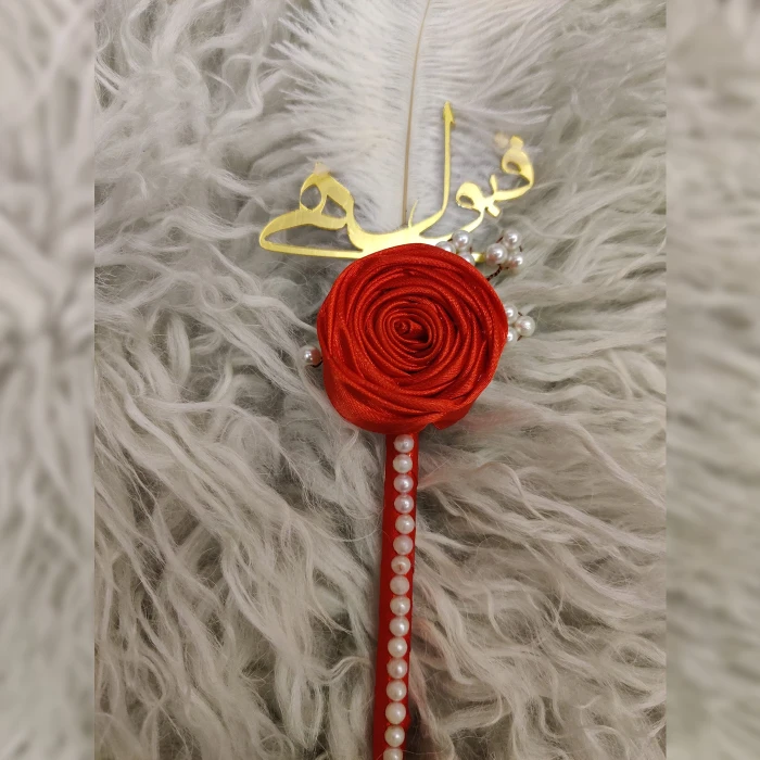 Red Handmade Nikkah Pen With Qabool Hai Wedding Signing Pen