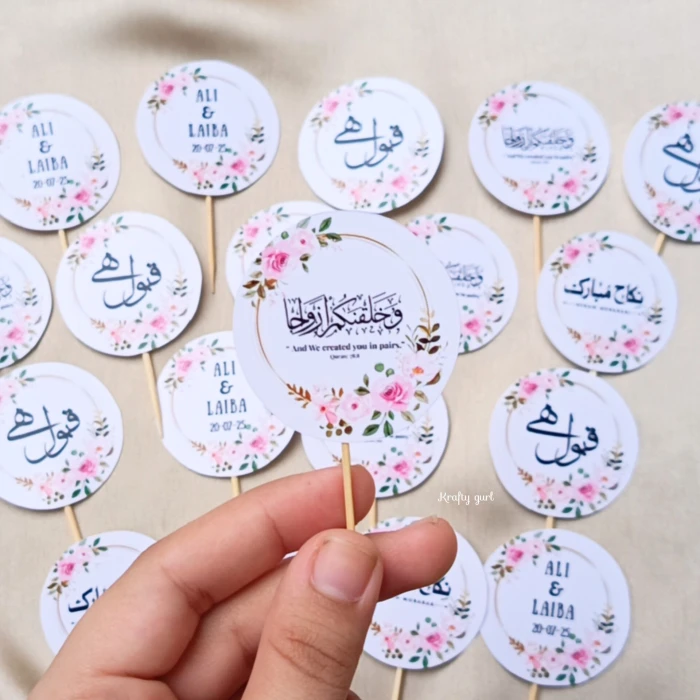 Customized Nikah Ceremony Sweets Toppers Wedding Décor cover image 1