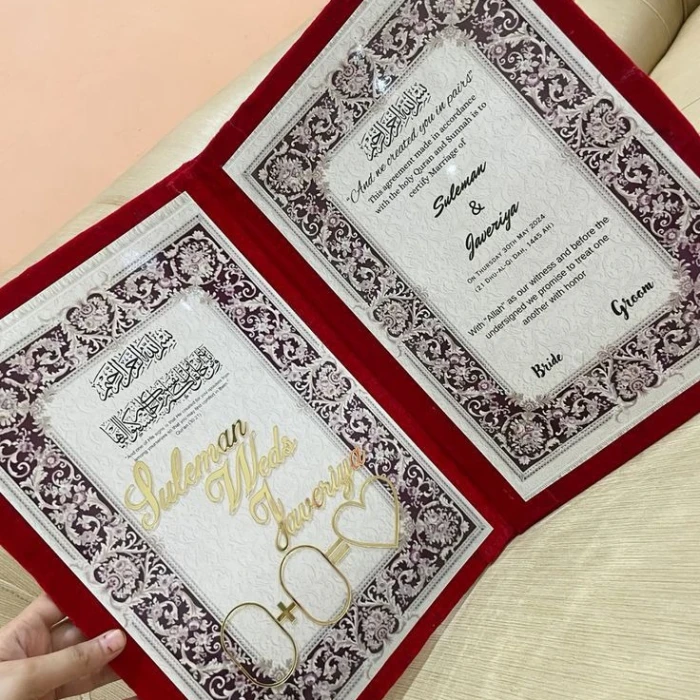Personalized Nikkah Certificate Booklet with Thumb Impression Elegant Design cover image 1
