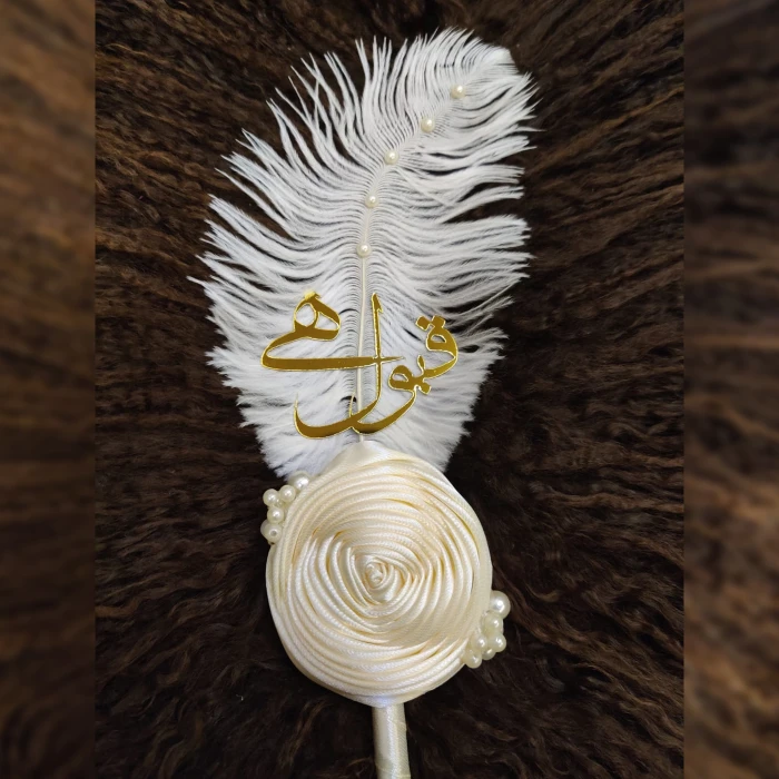 Off White Flower Nikkah Pen Elegant Wedding Accessory cover image 1