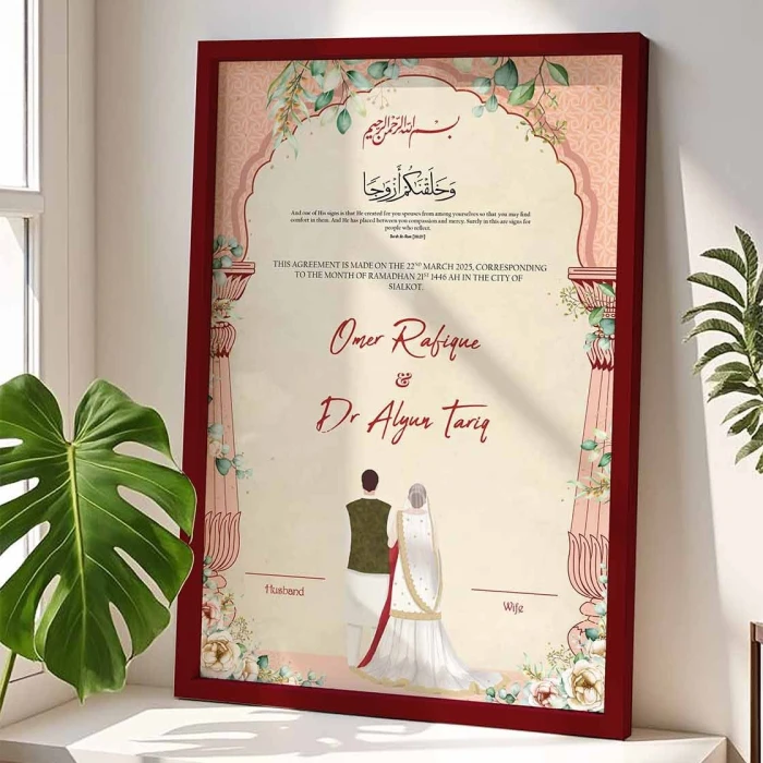 Custom Traditional Couple Wedding Frame Personalized 4K Textured Print cover image 1