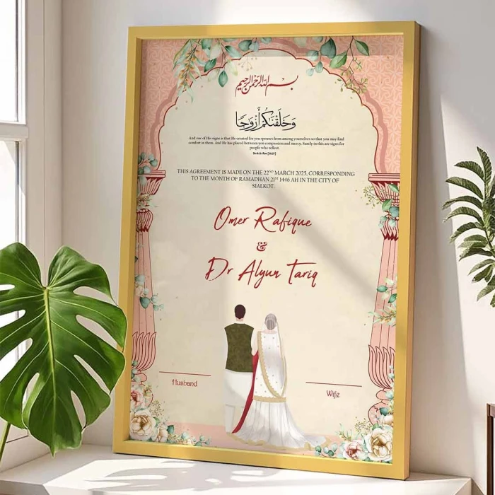 Custom Traditional Couple Wedding Frame Personalized 4K Textured Print cover image 2