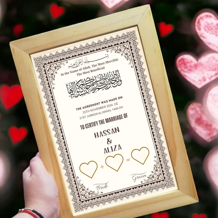 Triple Hearts Premium Nikah Frame Custom Romantic Wedding Frame cover image 1