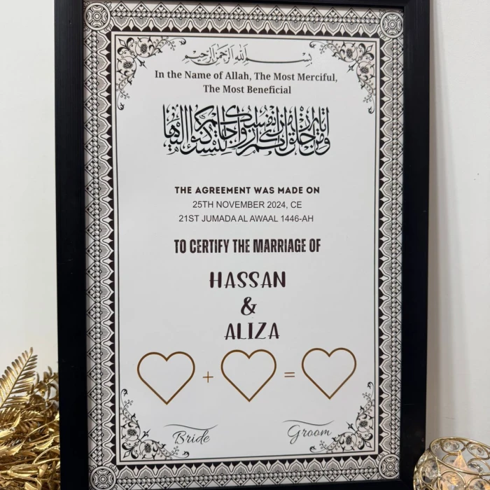Triple Hearts Premium Nikah Frame Custom Romantic Wedding Frame cover image 2