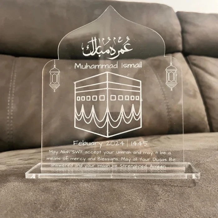 Umrah Mubarak Mehrab Acrylic Plaque Personalised Islamic Display