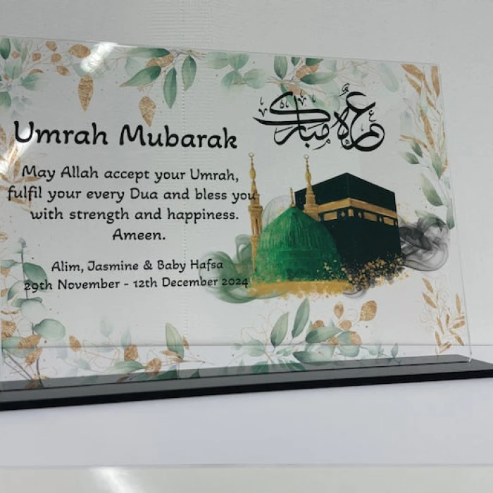 Umrah Mubarak Acrylic Plaque Personalized Islamic Gift