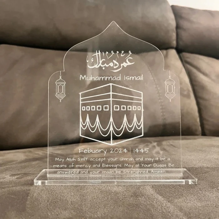Umrah Mubarak Mehrab Acrylic Plaque Personalised Islamic Display cover image 1