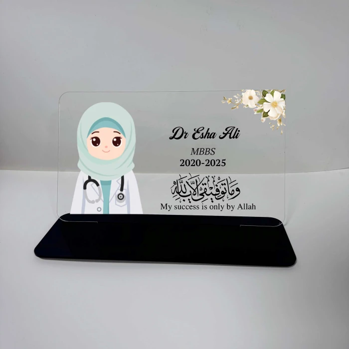 Dr. in the Making Personalized Acrylic Graduation Plaque cover image 1