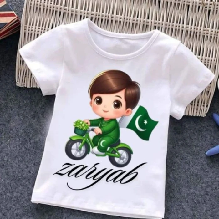 Customized Azadi T-Shirts for Kids Personalized Freedom Tees cover image 1