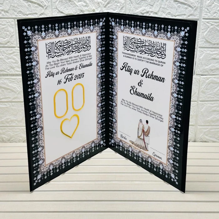 Velvet Customized Nikkah Booklet in Black color cover image 1