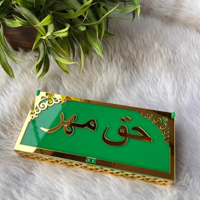 Customized Acrylic Envelope for Haq Mehar Elegant Wedding Gift cover image 1