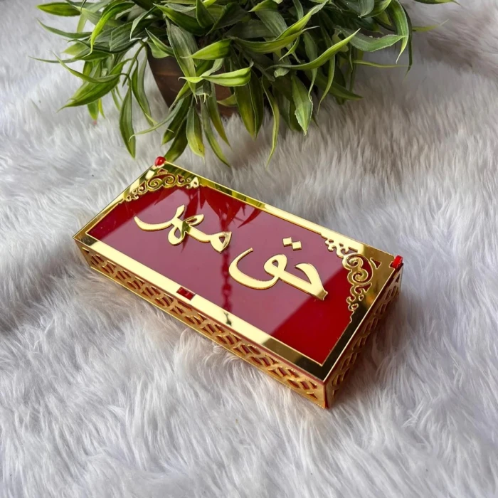Customized Acrylic Envelope for Haq Mehar Elegant Wedding Gift cover image 2