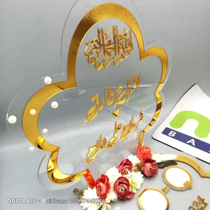 Personalized Round Acrylic Double Thumb Impression Board Nikkah Gift cover image 4