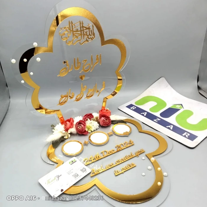 Personalized Round Acrylic Double Thumb Impression Board Nikkah Gift cover image 7