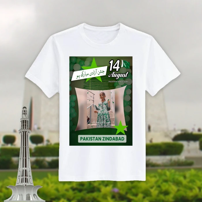 Customized 14 August T-Shirt Add Your Photo Independence Day Special