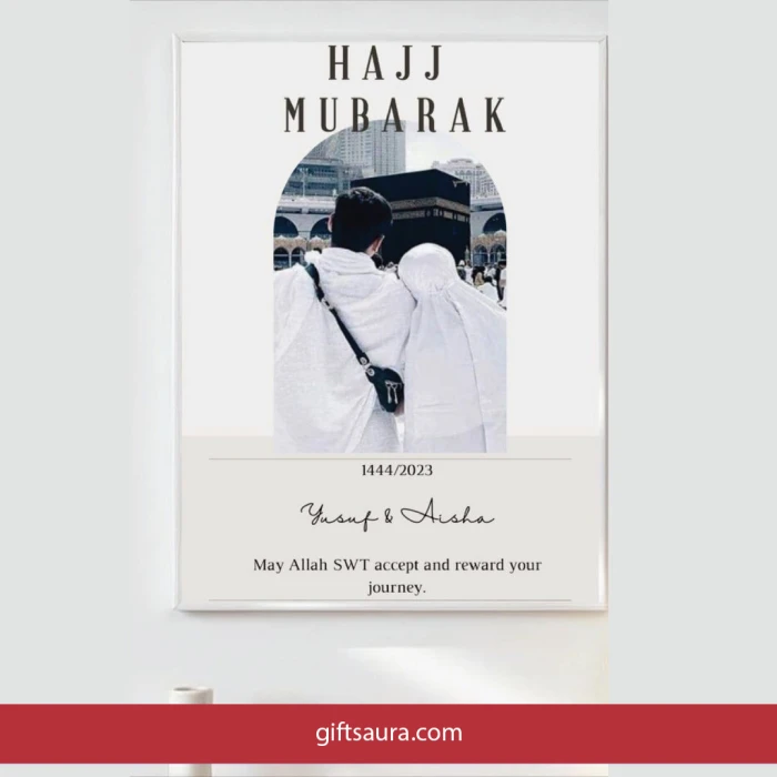 Personalized Hajj Mubarak Photo Frame – Custom Islamic Gift for Pilgrims