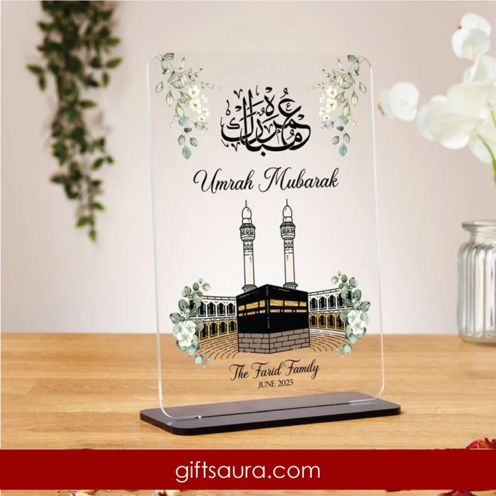Customisable Umrah Mubarak Acrylic Plaque Personalized Islamic Gift