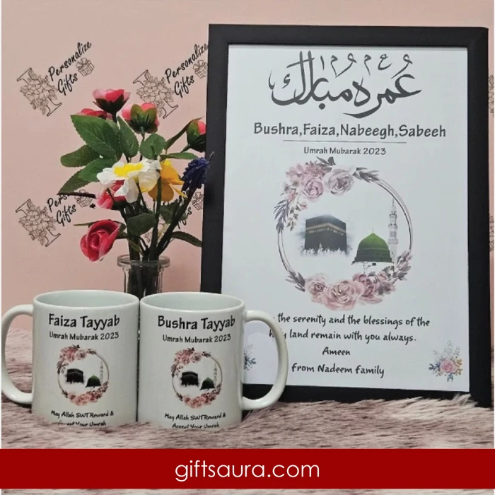 Personalised Umrah Mubarak Mug & Photo Frame Set