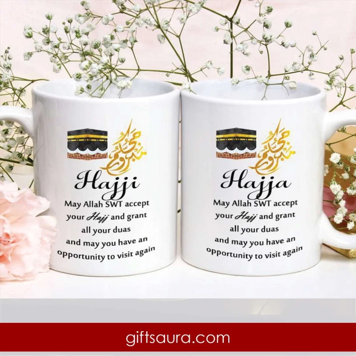 Personalised Hajja & Hajji Mug Set Hajj Mubarak Ceramic Pair