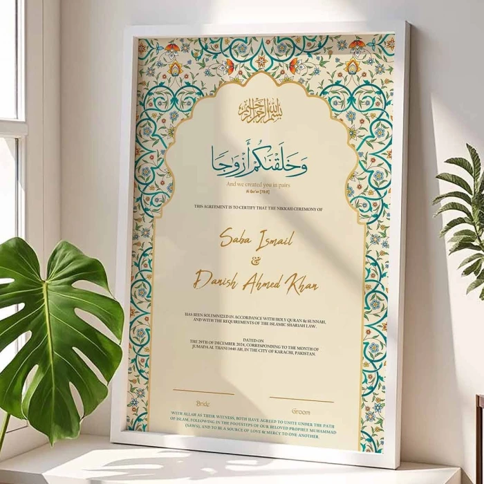 Contemporary Nikkah Certificate with Frame Custom Premium Wood cover image 3