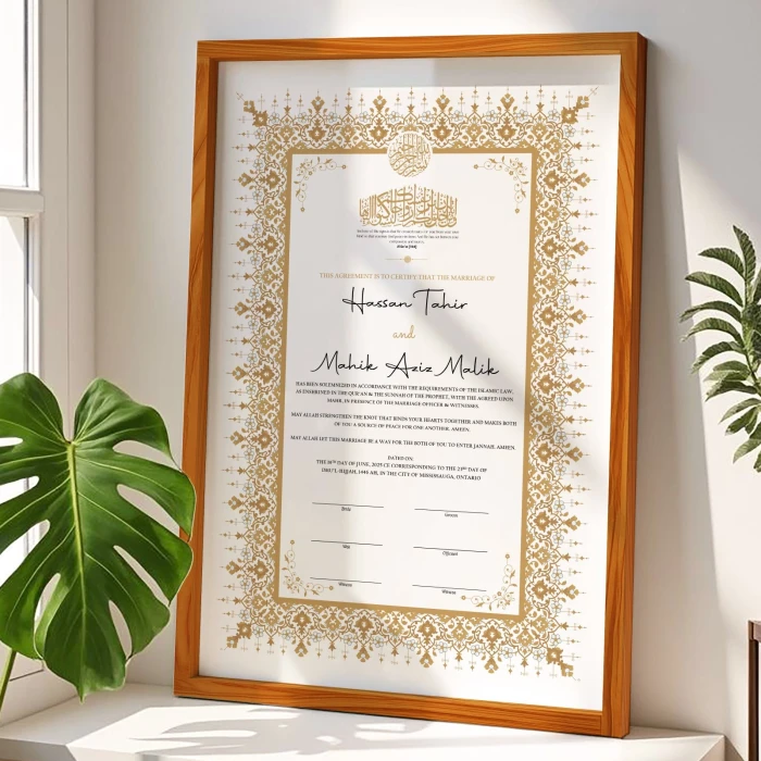 Contemporary Nikkah Certificate with Frame Custom Premium Wood cover image 4
