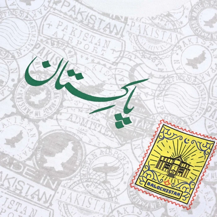 Boys Poly-Cotton Jersey Short Sleeve T-Shirt Stamps of Pakistan (Snow White) cover image 1